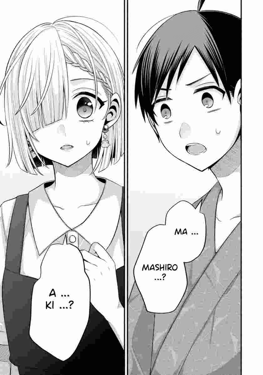 Tomodachi no Imouto ga Ore ni Dake Uzai chapter 26